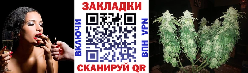 Наркота Балаково Кокаин Меф мяу мяу ГАШ А ПВП Канабис