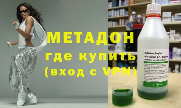 дурь Мегион