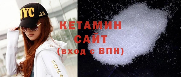 mix Медвежьегорск