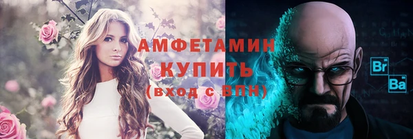 метадон Медногорск