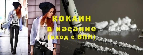 метадон Медногорск