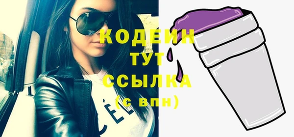 mix Медвежьегорск