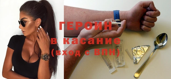 дурь Мегион