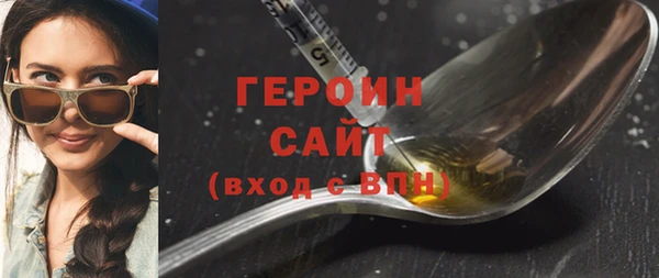 дурь Мегион