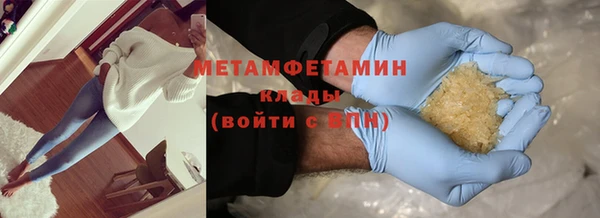 дурь Мегион