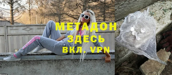 дурь Мегион