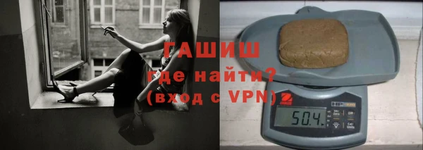 дурь Мегион