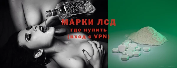 метадон Медногорск