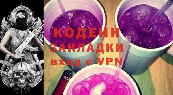 дурь Мегион