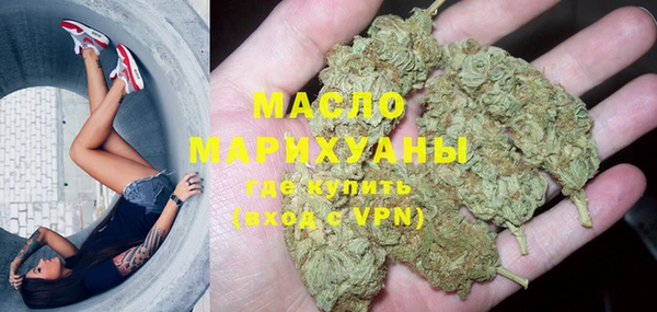 дурь Мегион