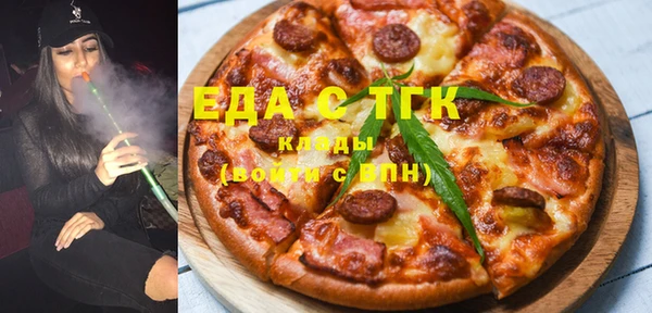mix Медвежьегорск