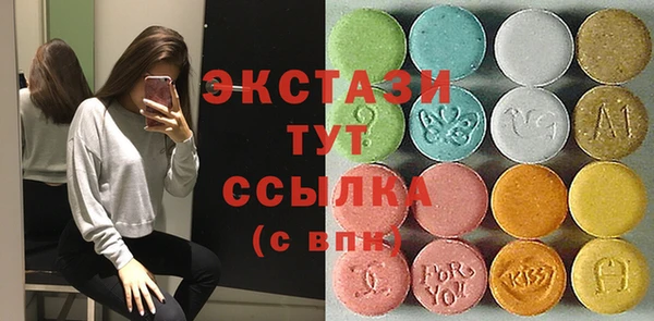 метадон Медногорск