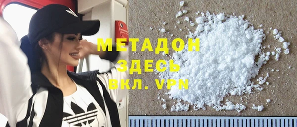 mix Медвежьегорск
