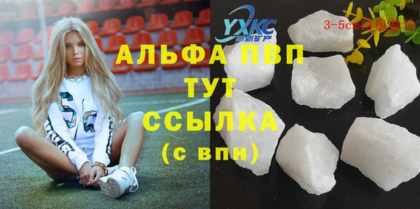 mix Медвежьегорск