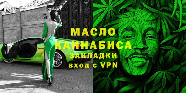 mix Медвежьегорск