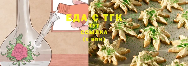 дурь Мегион