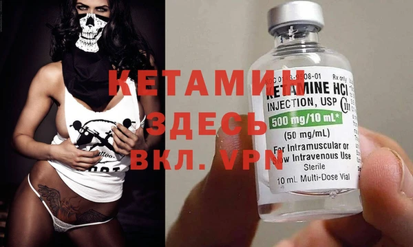 дурь Мегион