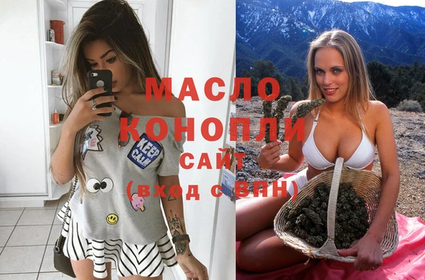 дурь Мегион