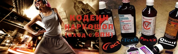 mix Медвежьегорск
