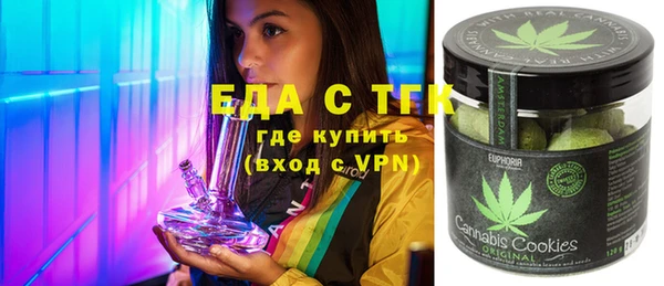 дурь Мегион