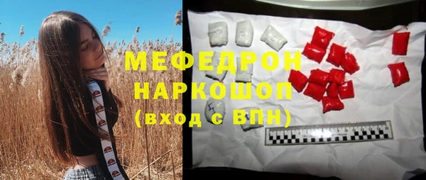 дурь Мегион