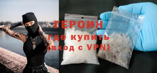 mix Медвежьегорск