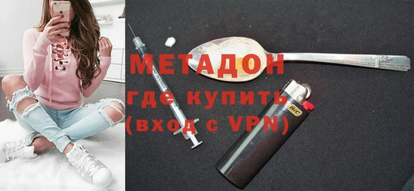 mix Медвежьегорск