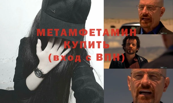 mix Медвежьегорск