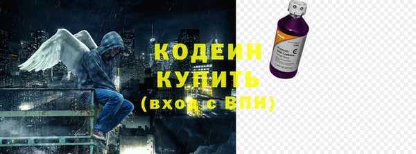 метадон Медногорск