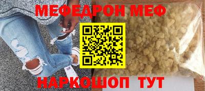 дживик Шарыпово