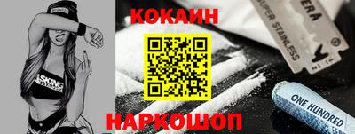 мефедрон мука Холмск