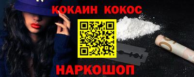 МДПВ Хасавюрт