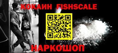 мефедрон мука Холмск