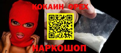 МДПВ Хасавюрт