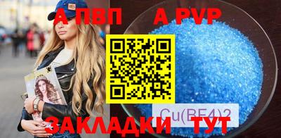 МДПВ Хасавюрт