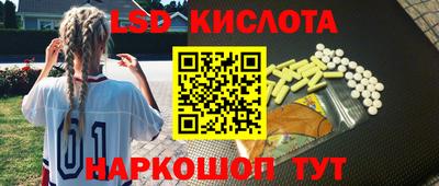 МДПВ Хасавюрт
