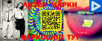 марихуана Химки