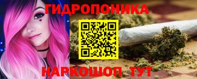 мефедрон мука Холмск