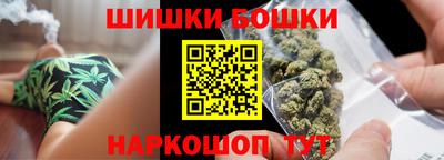 мефедрон мука Холмск