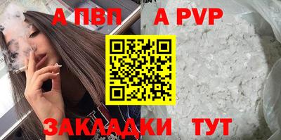марихуана Химки