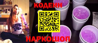 мефедрон мука Холмск