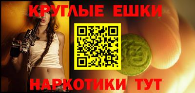 МДПВ Хасавюрт