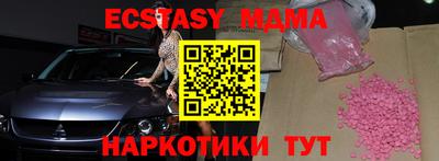 МДПВ Хасавюрт