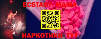 марихуана Химки