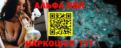 МДПВ Хасавюрт