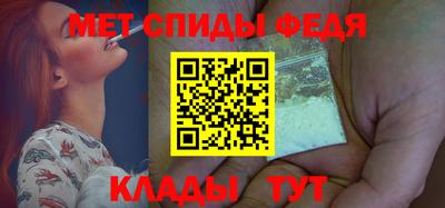 шишки Урюпинск