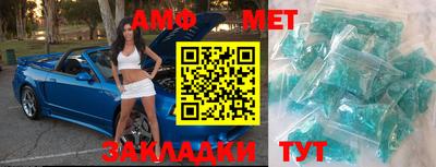тгк Усинск