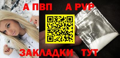 МДПВ Хасавюрт