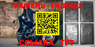 спиды Шали