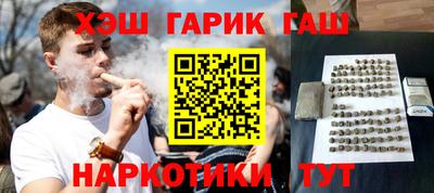 мефедрон мука Холмск